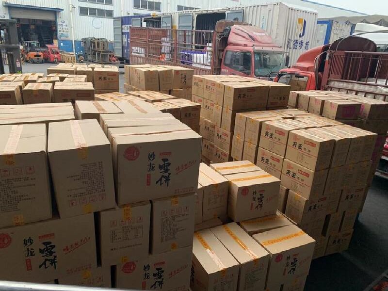 青島到漢陰縣物流公司