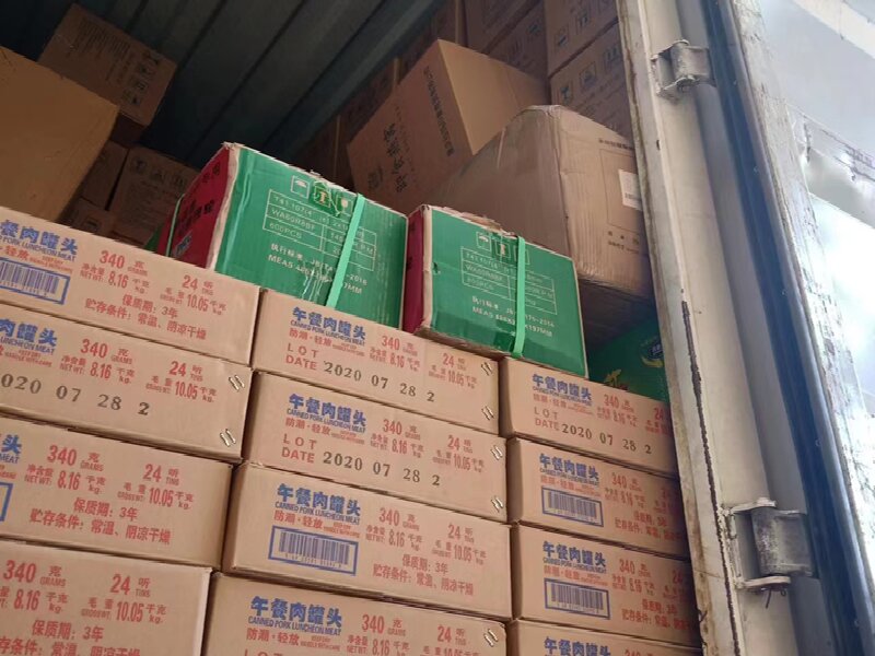 東莞到廣安貨運公司
