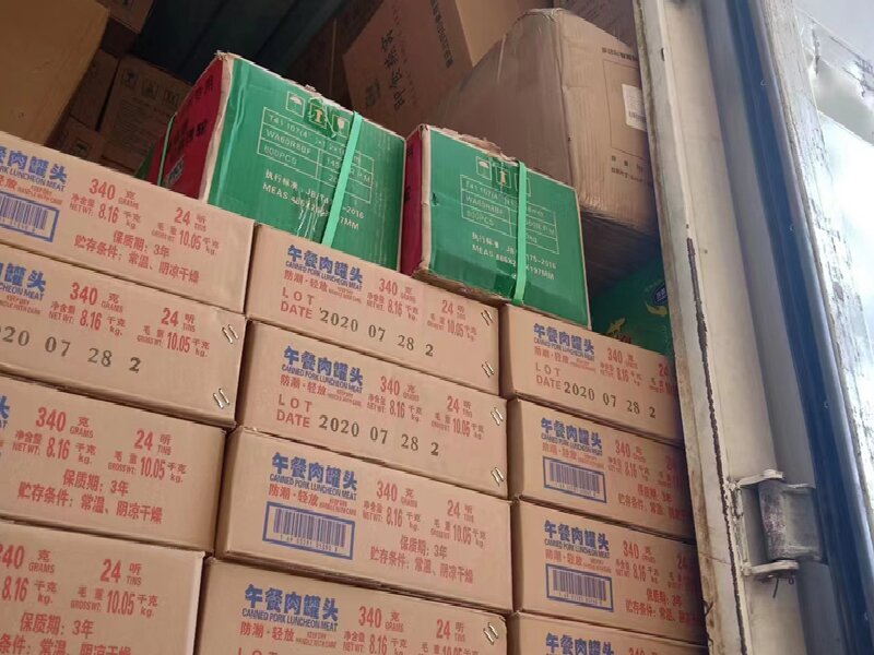 廣州到合江縣物流專線
