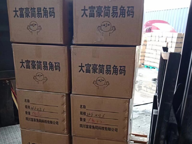 廣州到宜昌猇亭區(qū)貨運公司