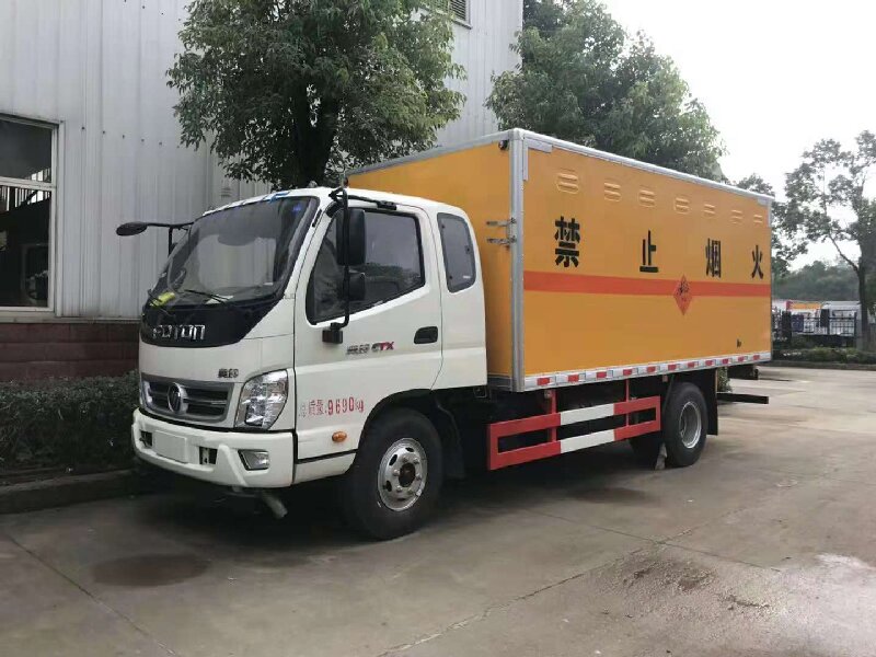 廣州到揚州江都區(qū)貨運公司