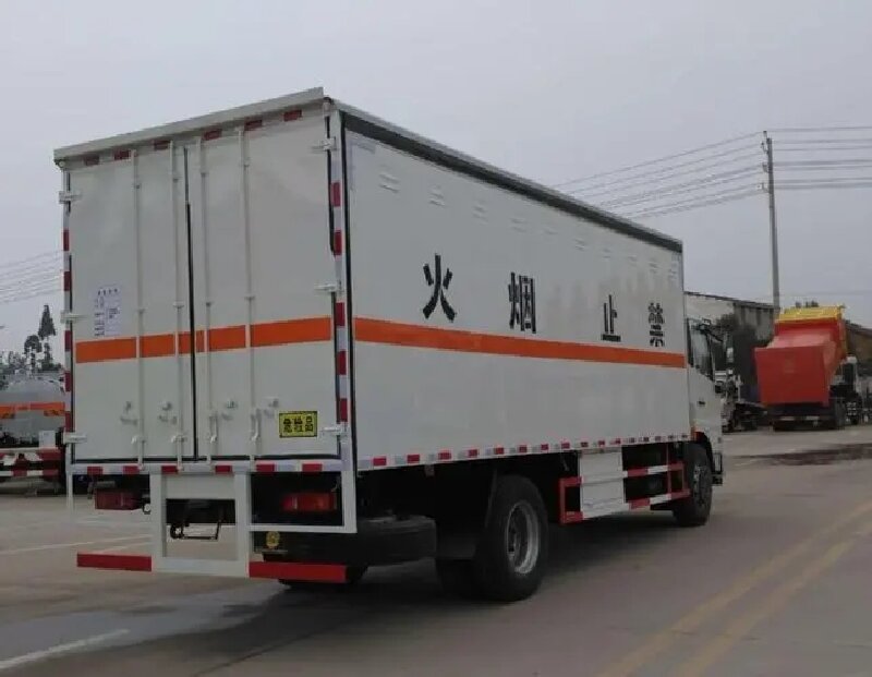 西安到東莞貨運公司