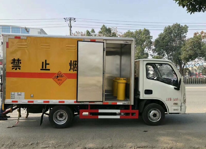 重慶到錦州太和區(qū)物流公司